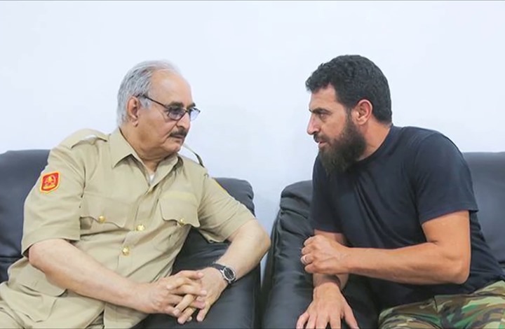 صورة أرشيفية