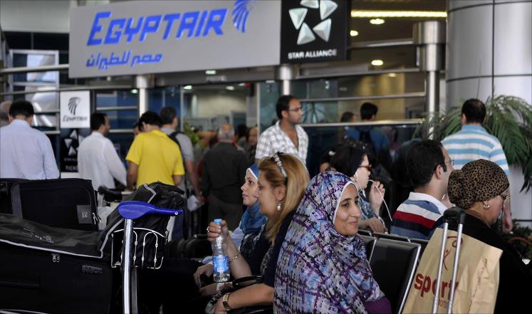 صورة "أرشيفية"