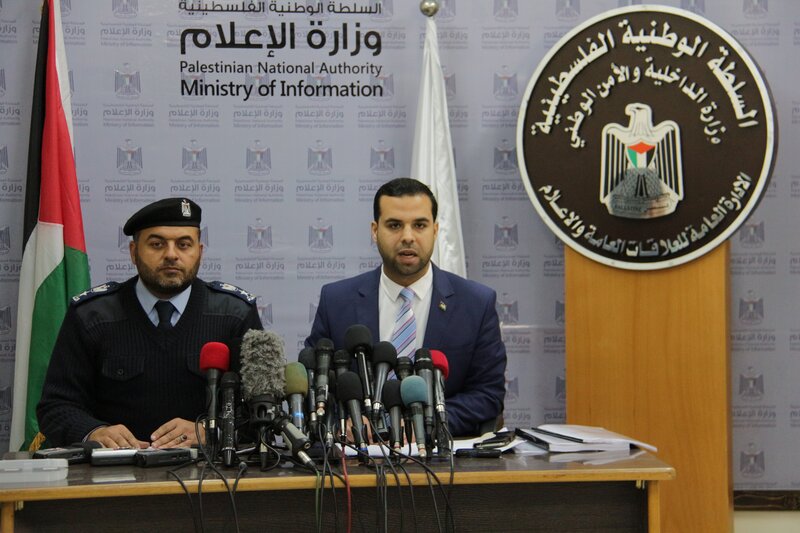جانب من المؤتمر لوزارة الداخلية بغزة