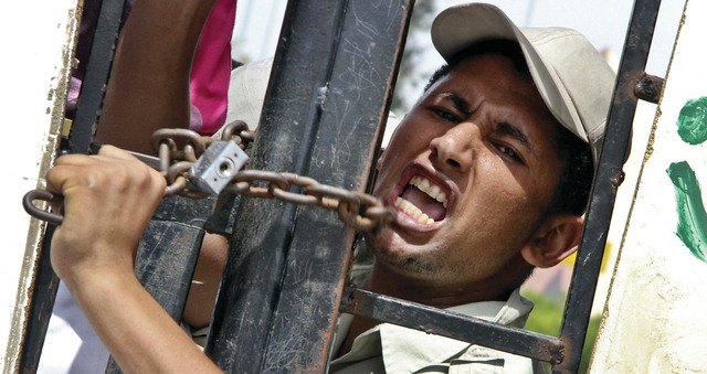صورة من الارشيف