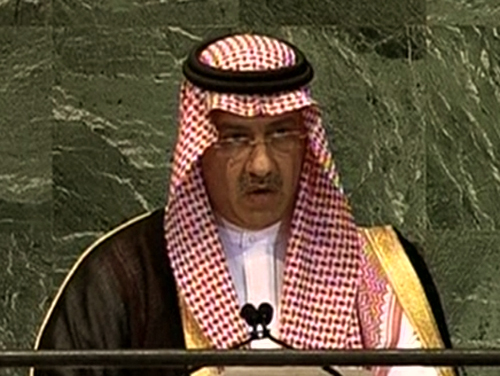 الرياض: "فلسطين" أكبر تحديات الأمم المتحدة