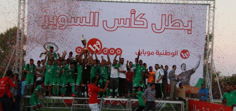 فرحة خدمات رفح بلقب السوبر الغزي