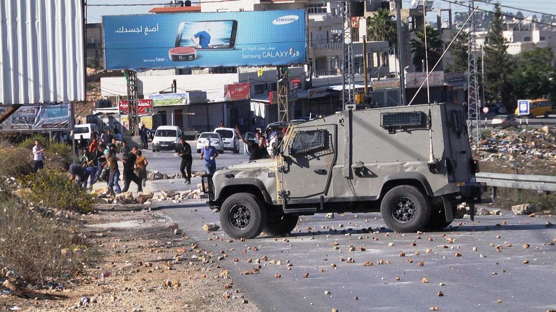 صورة أرشيفية