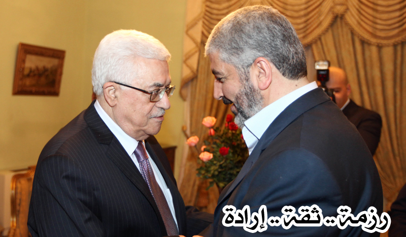 مشعل وعباس في القاهرة 