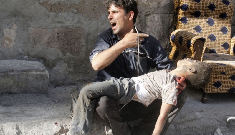 صوة أرشيفية