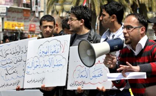  احتجاجية ضد غلاء الأسعار تعم شوارع المدن الفلسطينية
