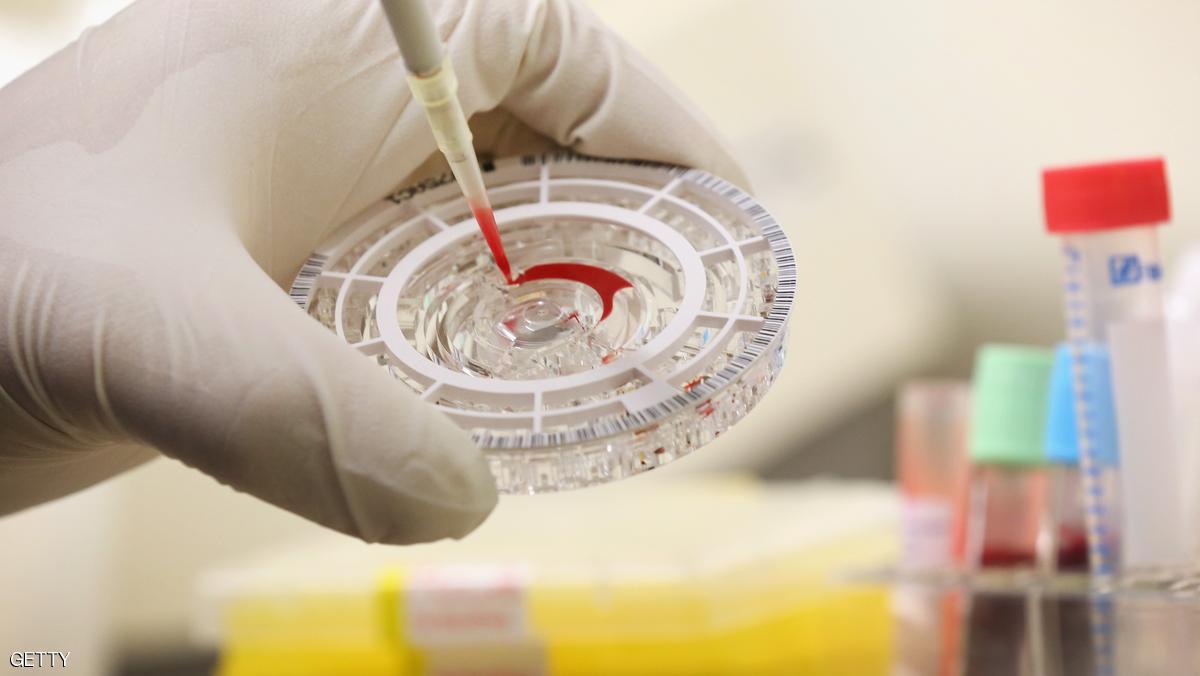 صورة "أرشيفية"