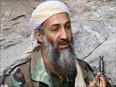 زعيم تنظيم القاعدة السابق " اسامة بن لادن "