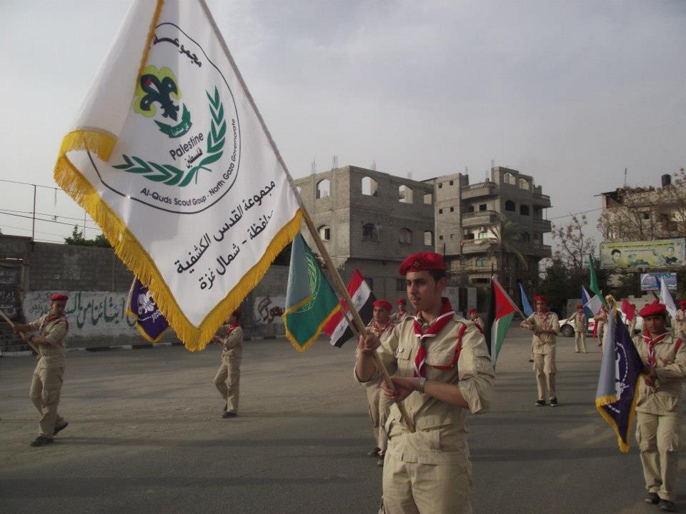 مسيرة كشفية في غزة لإحياء "يوم الأخوة الكشفي"