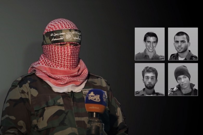  الأخبار  أهم الأخبار  عرض الخبر جلسة الأحد القادم "الكابينت" يبحث سبل إعادة الجنود المفقودين بغزة