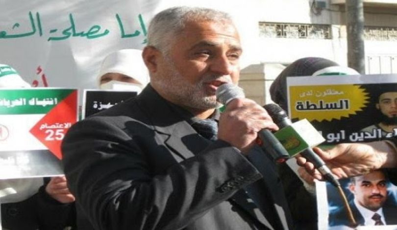 صورة "أرشيفية"