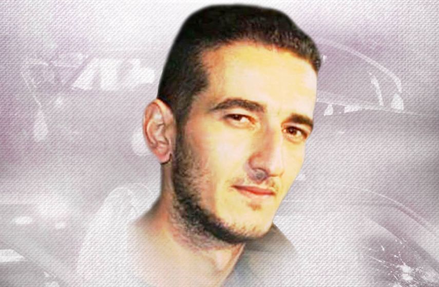 الشهيد جرار