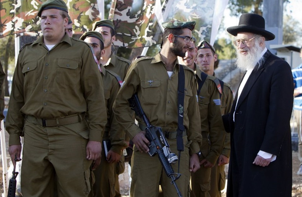 صورة توضيحية