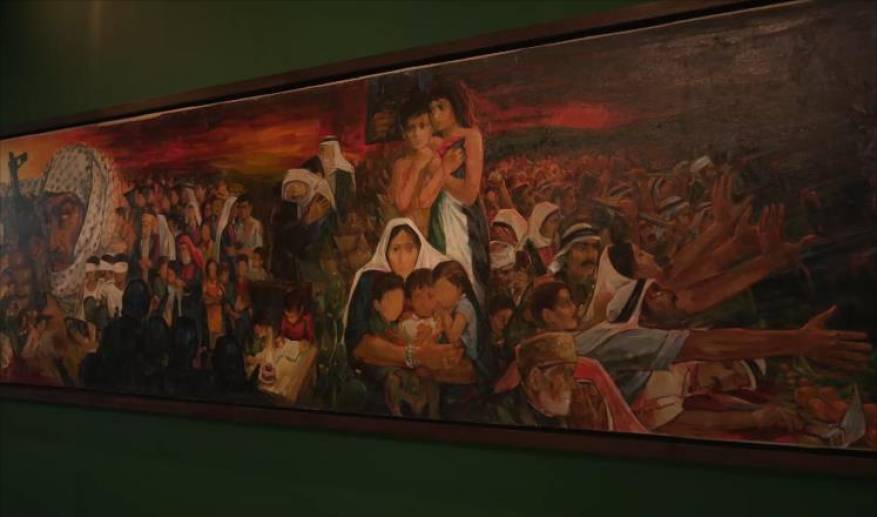 لوحة "مسيرة شعب"