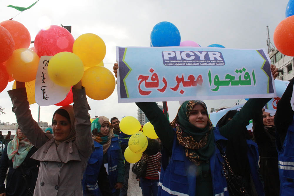 جانب من الفعالية (عدسة: محمود أبو حصيرة)