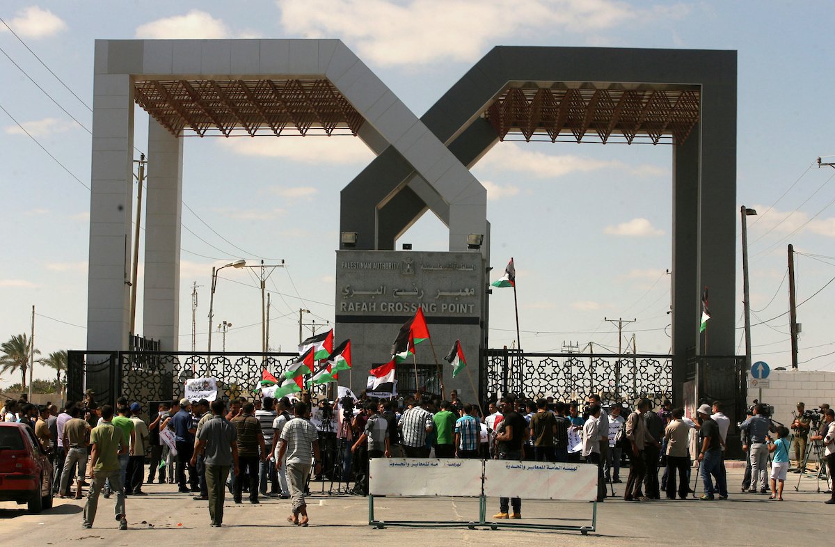 صورة أرشيفية