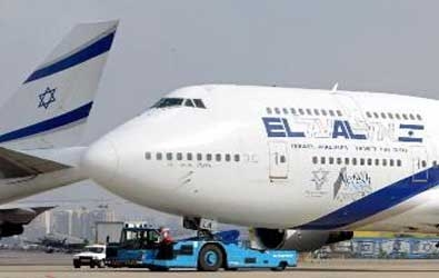 مطار بن غريون