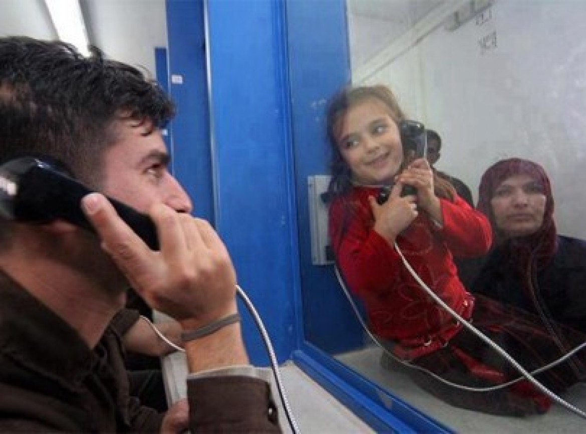 صورة ارشيفية