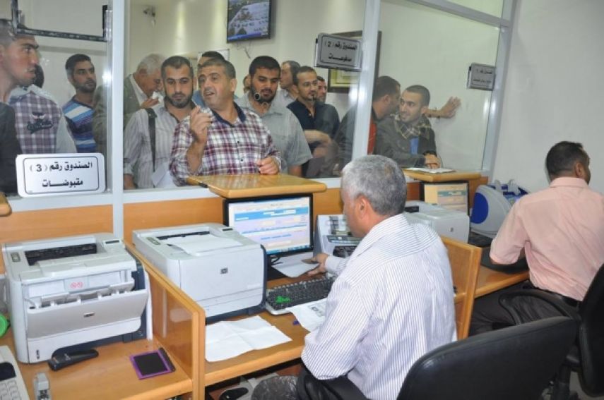 صورة تعبيرية