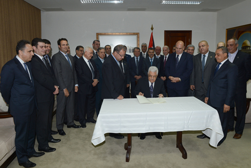 إنشاء المؤسسة الفلسطينية لضمان الودائع