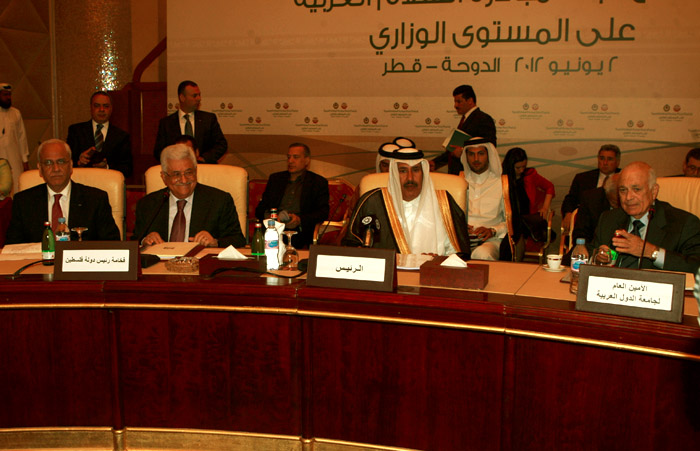 صورة من الارشيف