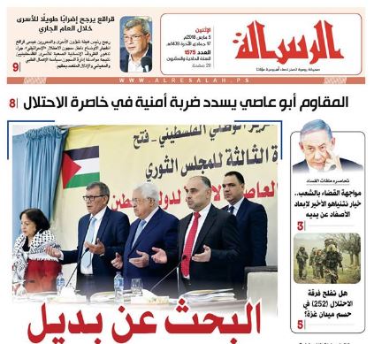 صورة
