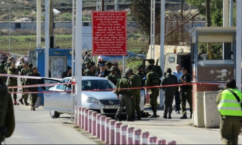 عملية بيت ايل