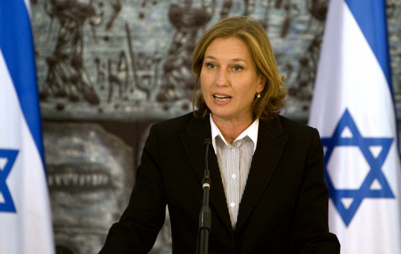  وزيرة العدل "الإسرائيلية" تسيبي ليفني