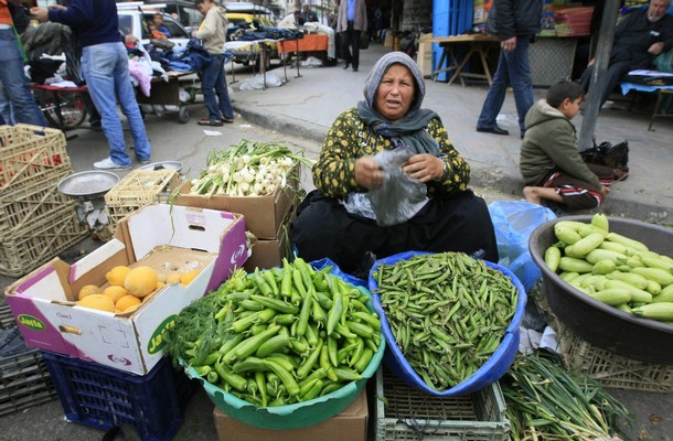 سوق الخضار في غزة  (الأرشيف)