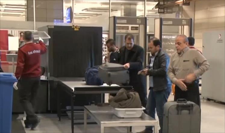 صورة "أرشيفية"