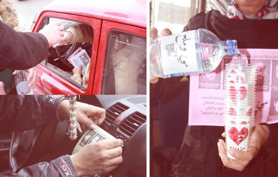 جانب من الحملة