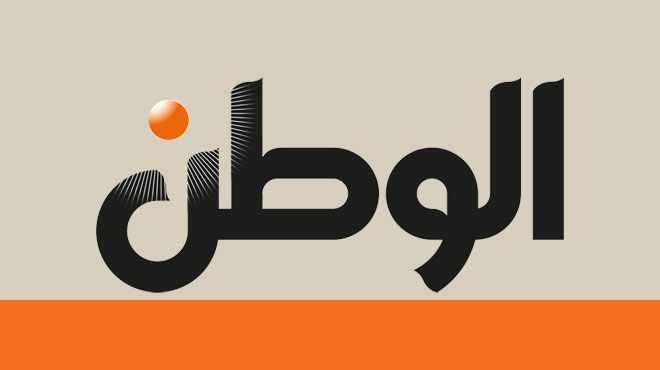 شعار صحيفة الوطن المصرية