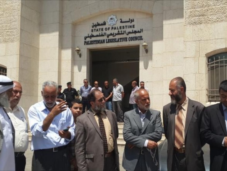 صورة ارشيفية