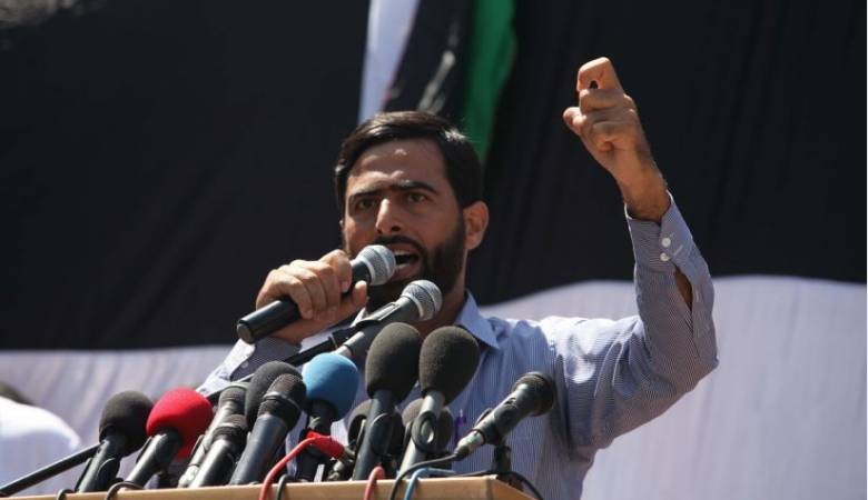 صورة ارشيفية
