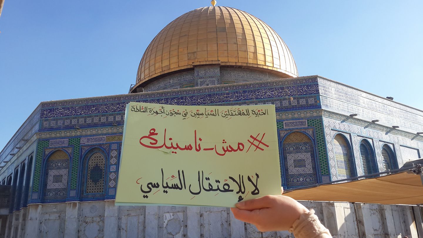 صورة "أرشيفية"