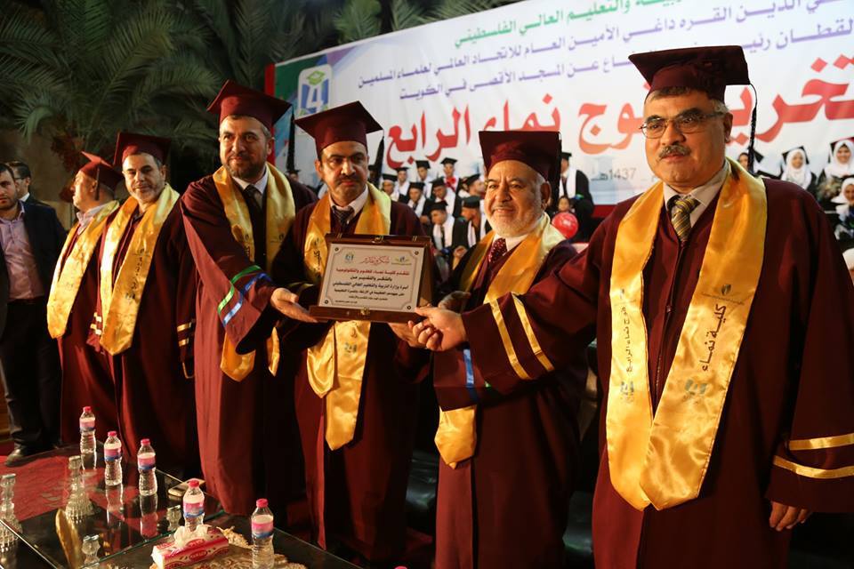 جانب من الاحتفال