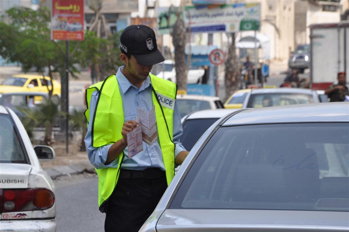 الأرشيف