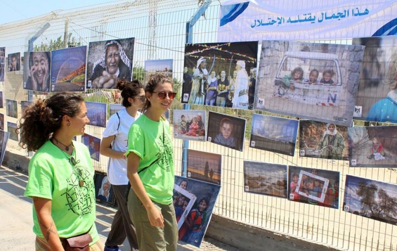 صورة من المعرض 