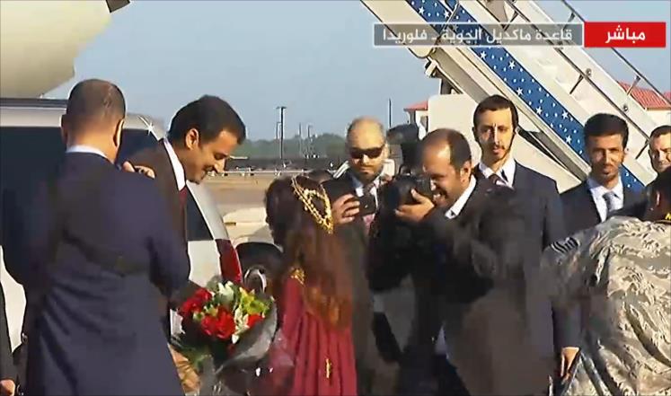 صورة