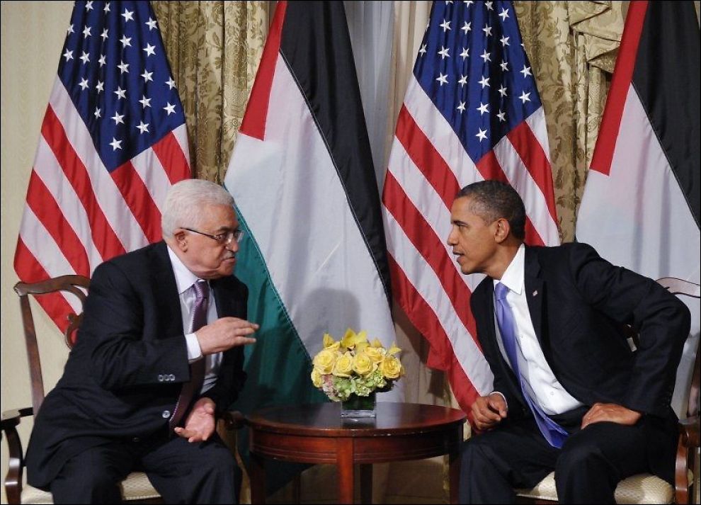 الرئيس الأمريكي باراك أوباما ورئيس السلطة محمود عباس "الأرشيف"