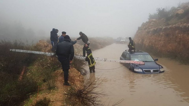 صورة ارشيفية