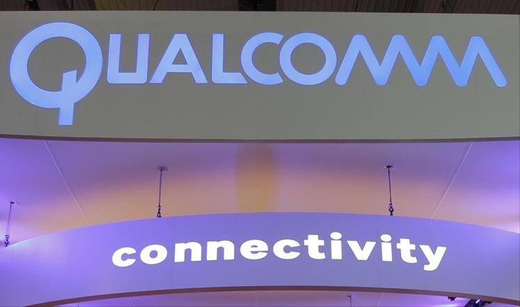 صورة "أرشيفية" 