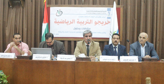 جانب من الورشة