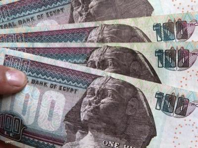 صورة "أرشيفية"