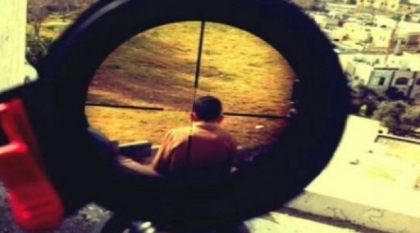 صورة الجندي "الإسرائيلي"  المنشورة على حسابه