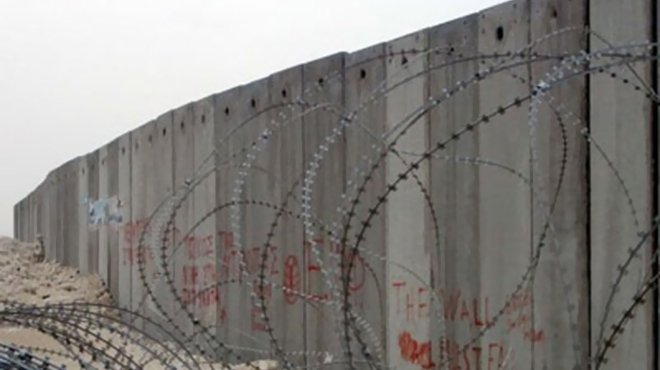 الجدار العازل بالضفة المحتلة (أرشيف)