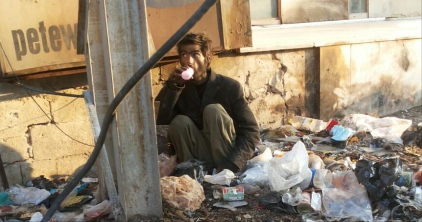 صورة "أرشيفية"