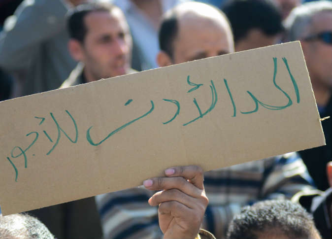 الحد-الادنى