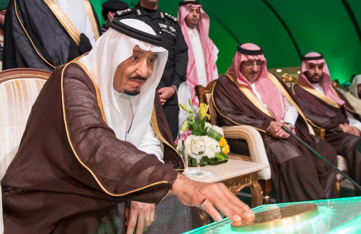  العاهل السعودي الملك سلمان بن عبدالعزيز