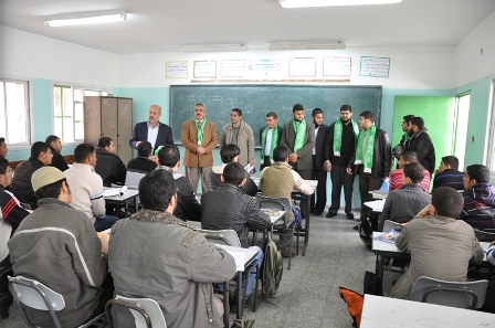 الكتلة الاسلامية التابعة لحماس 